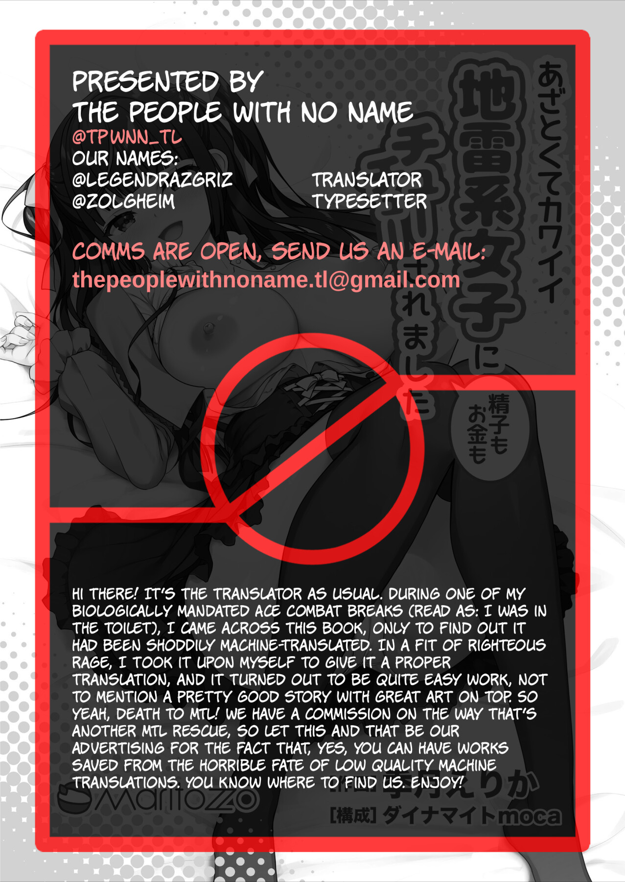 Hentai Manga Comic-This Cunningly Cute Jirai-kei Girl Is Gonna Suck Me (And My Wallet) Dry!-Read-46